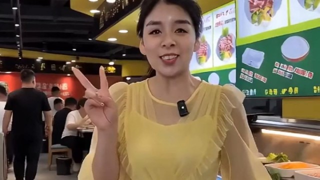 小草房烤肉