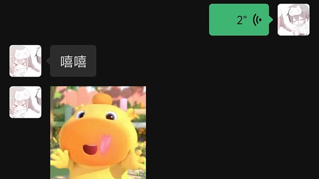 那咋了，女朋友给个钱而已