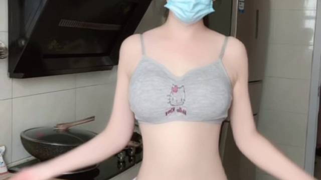 顶跨舞