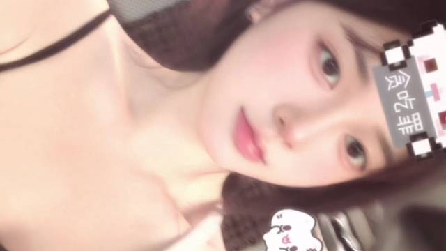 再看就给你一巴掌