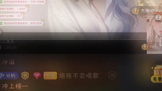 扶摇直上九万里--jk