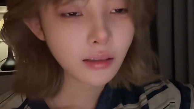 大眠