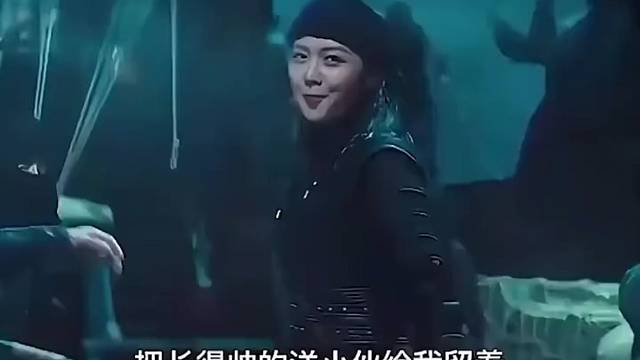 就说你别太狂