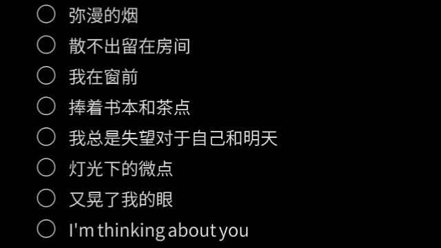 哎，没有人理我