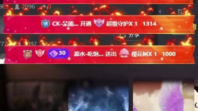 超级顺利拿下徽章～爱你们️