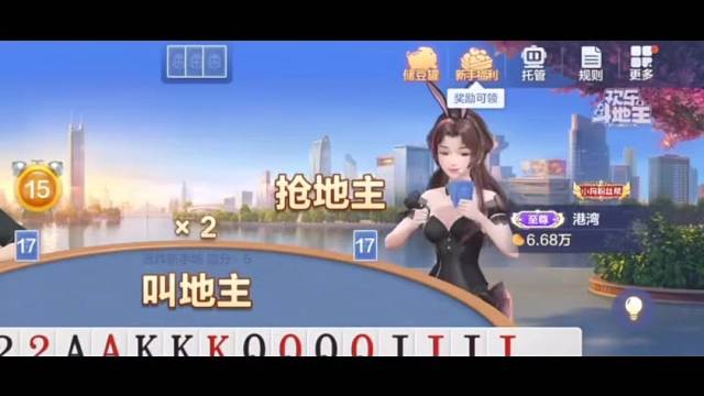 彻底空牌，紧绷的心态快要扛不住了。#棋牌