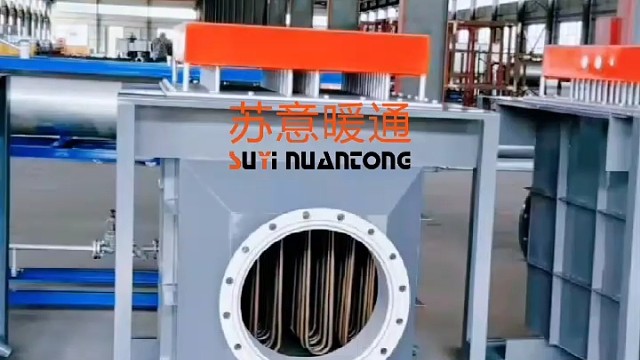 苏意暖通专业生产电加热器、工业搅拌器、水处理等设备，没有我们做不到，只有你们想不到的，产品质量可靠