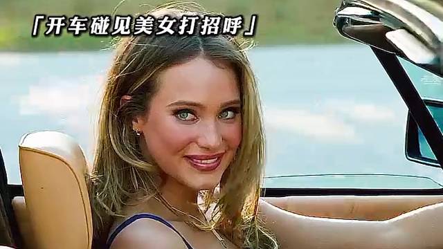 刚勾搭上的直接就没了