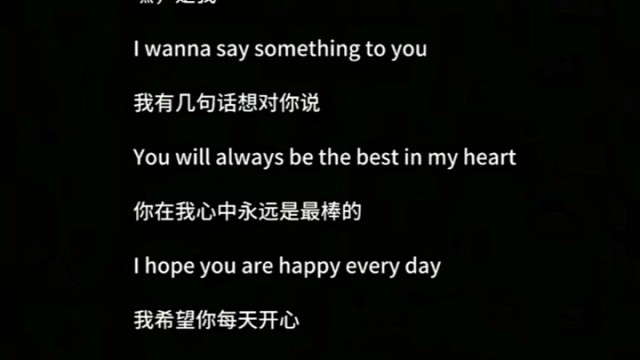晚安～好梦