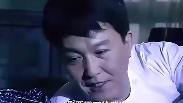 200块钱就能解决非要自己克服