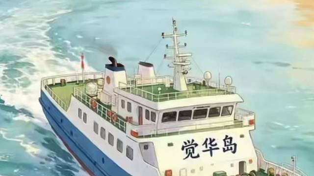 夏季避暑胜地