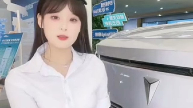陌儿