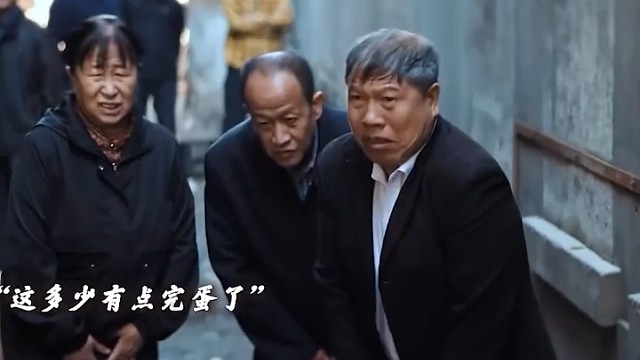 非得跳这一下子啊