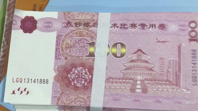 15.5才是标准答案
