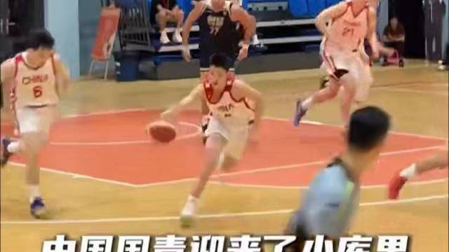 国青迎来了属于队伍的小库里张宇辰