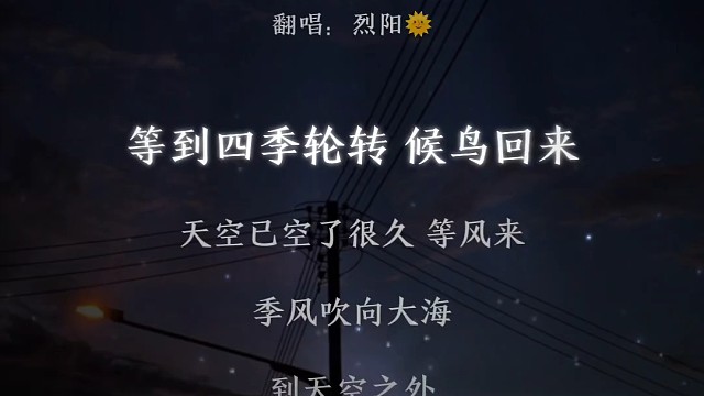 试试