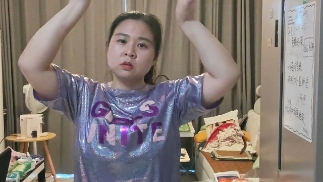 今天，慢慢摇