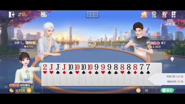 轻松胜利，直接拿米了