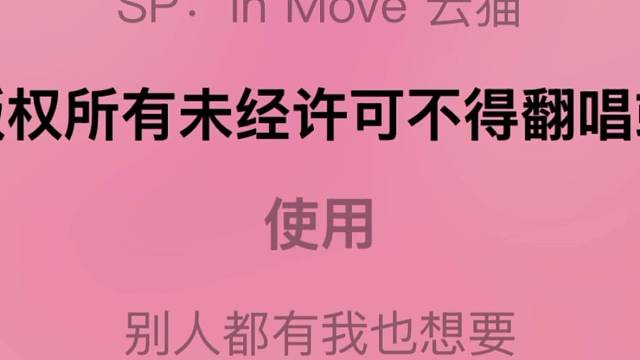那就夹一个吧
