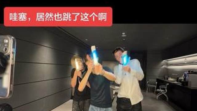 我真的特别爱你 中文bgm