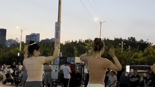 广场舞喜欢的一起跳啊
