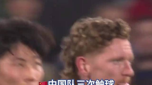 这一场也是狠狠成功的也一把？