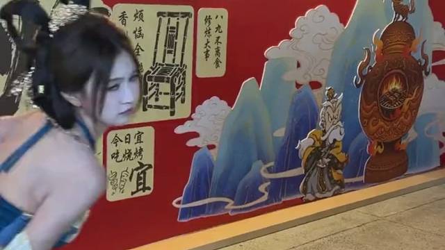 情绪价值满分