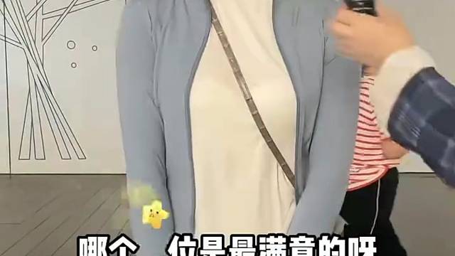 华为总部边上包子铺的