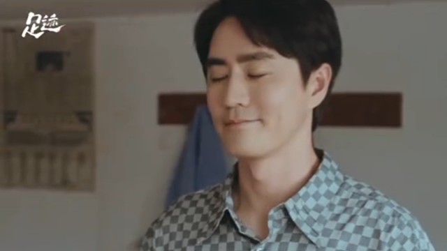 足迹：向北川惹到叶希宁，你算是摊上“大事”了！