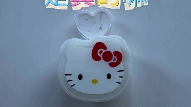 咪咪咕噜噜