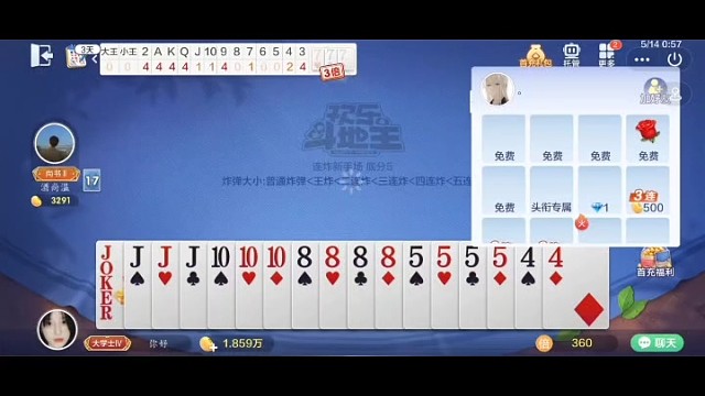 “被控成雕像了，谁来给我按个‘解除封印’？”