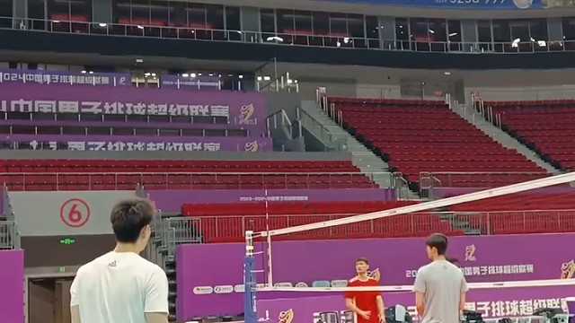 排球
