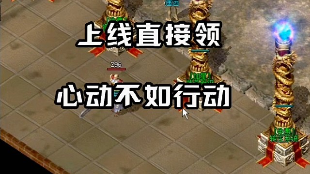 新手福利
