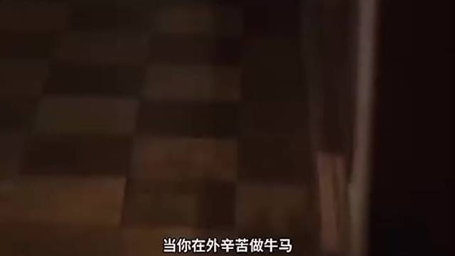 这是杀人又诛心