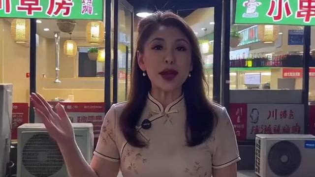承德县川麻婆泥锅涮肚