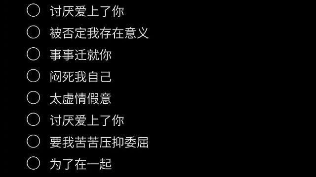 音乐
