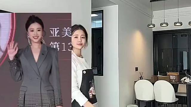 当普通人模仿国际超模主席李沅桐穿搭，大家觉得普通人穿怎么样？