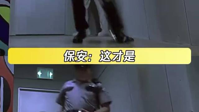 憨豆先生经典搞笑名场面