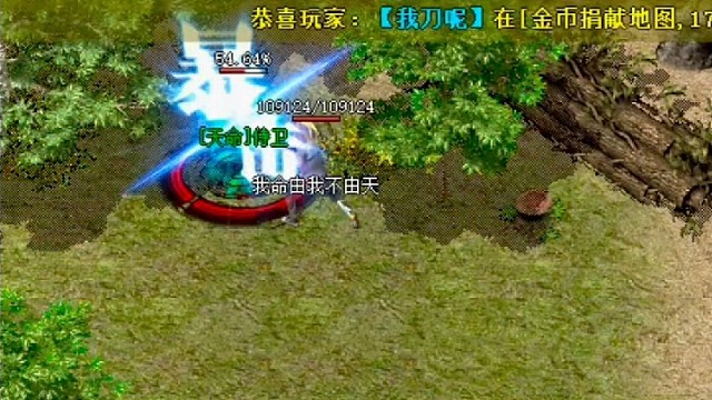 一天爆15把武器