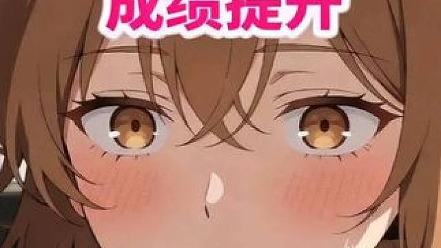 我还想当面跟小姑娘道谢呢