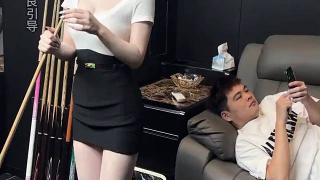 她是不是故意的