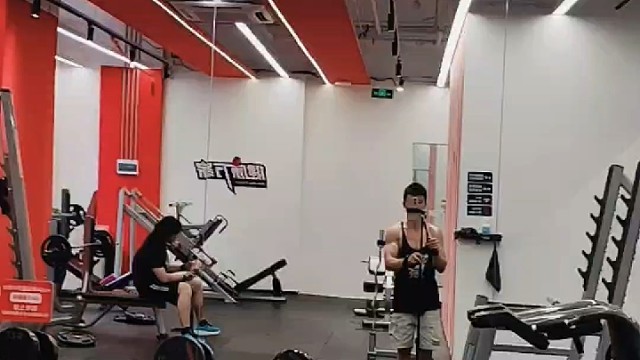 健身房装逼