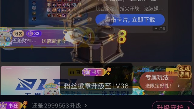 蟹蟹宝贝