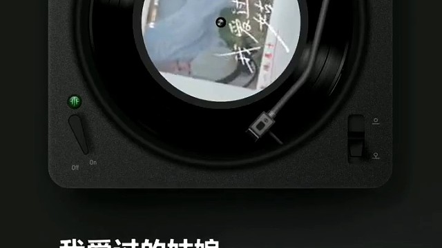 无聊的时候总会想唱唱歌
