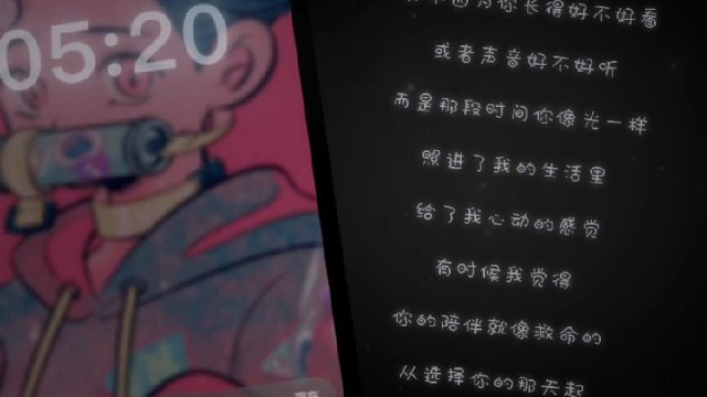 冰