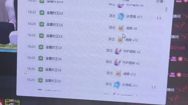 谢谢哥哥们对芋丸的支持