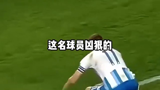 输赢只是一时，尊重对手才是永恒的体育精神#足球