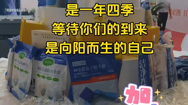 我拍的不是视频