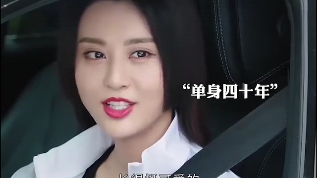 上车我让你深入交流，还能少奋斗几年。