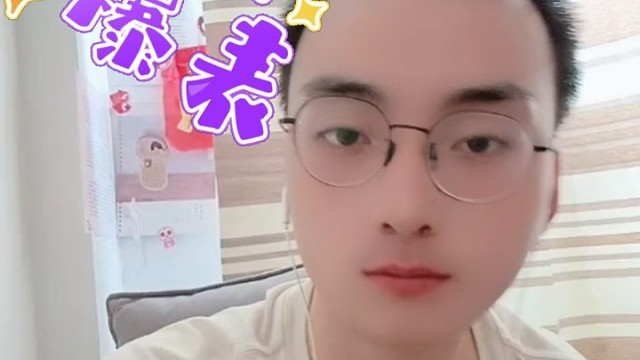 背对着背拥抱。